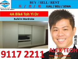 Blk 4 Toh Yi Drive (Bukit Timah), HDB 4 Rooms #117981702